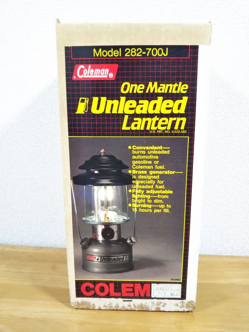 coleman unleaded lantern （液体燃料式ランタン）