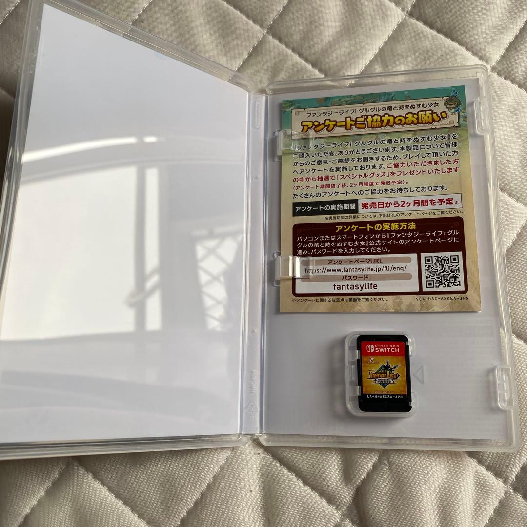 FANTASY LIFE! Nintendo Switch ソフト