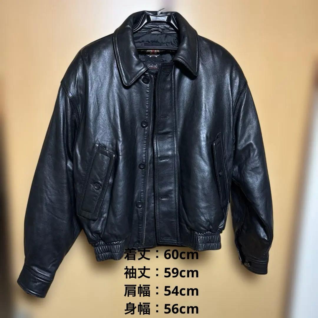 レザーブルゾン　本革　ma1