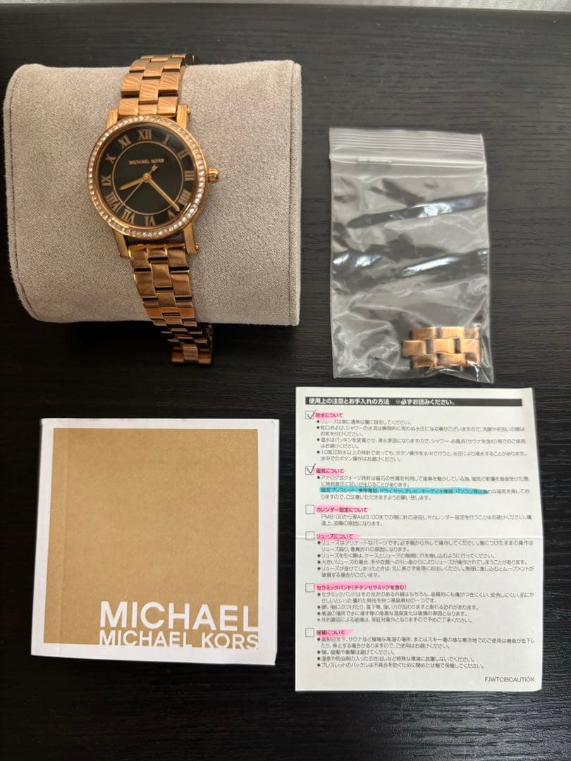 【美品】MICHAEL KORS レディース MK-3599 クォーツ腕時計