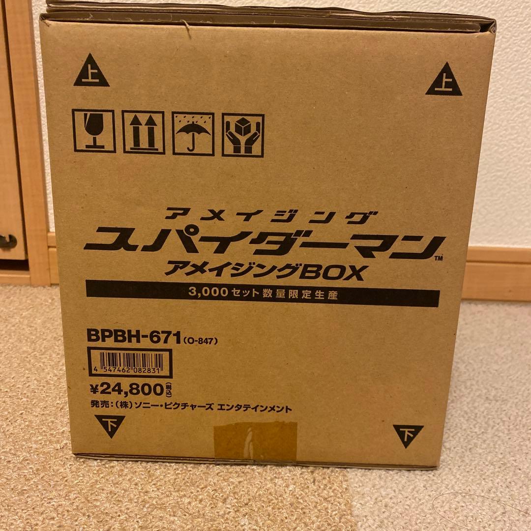 アメイジング・スパイダーマン™ アメイジングBOX('12米)〈5枚組〉