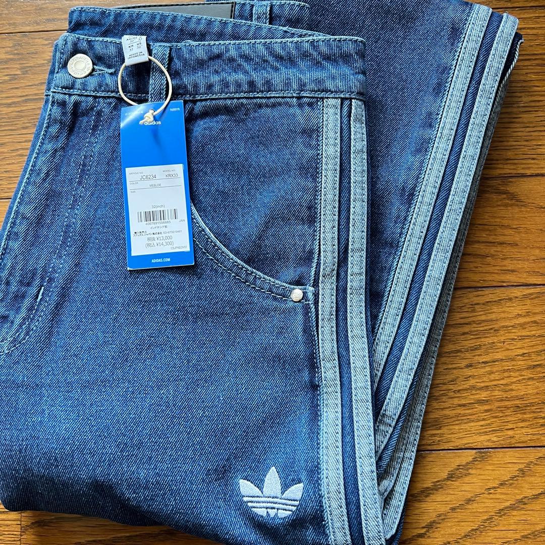 adidas Originals ファイヤーバード デニム パンツKRX33