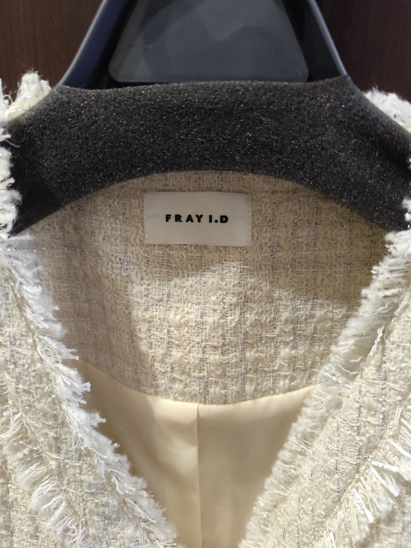 FRAY I.D フレイ アイディー ラメツイードノーカラージレ IVR