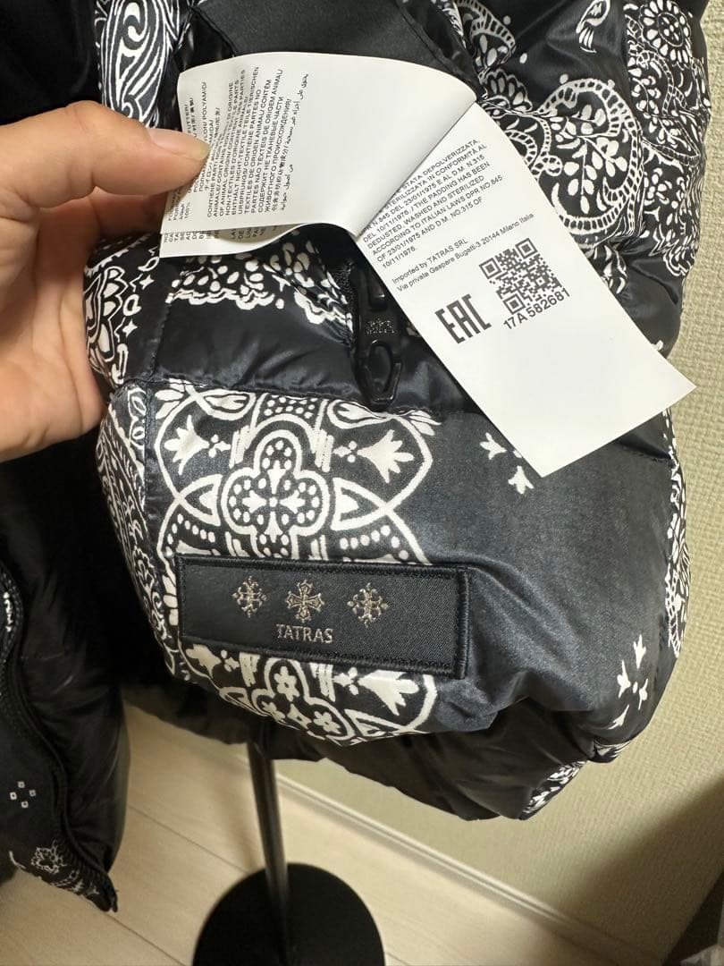 美品 タトラス リバーシブル ダウンベスト