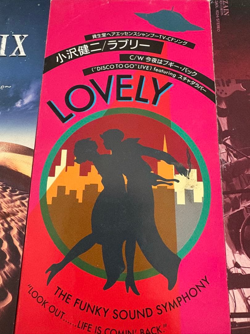 ミニCD