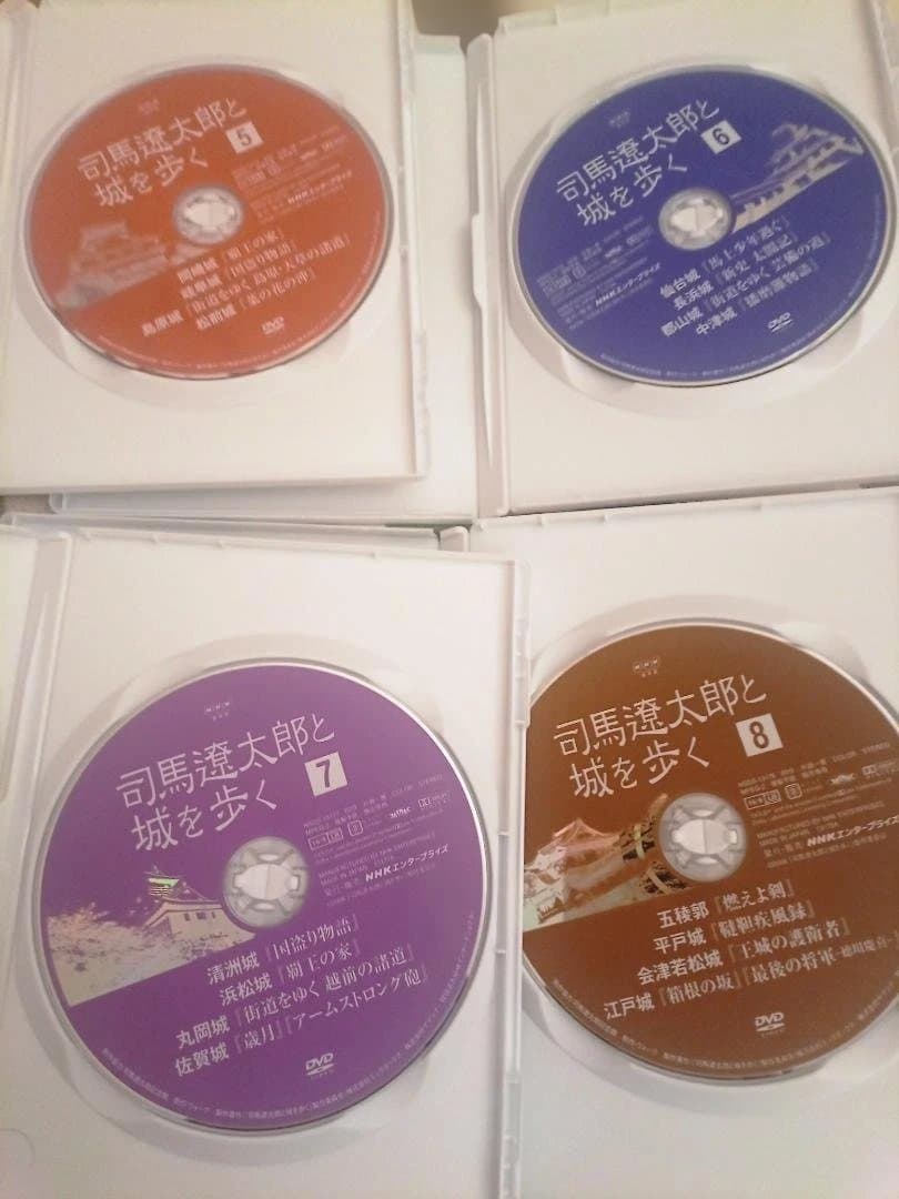 【美品】司馬遼太郎と城を歩く「私は城が好きである。」 DVD-BOX