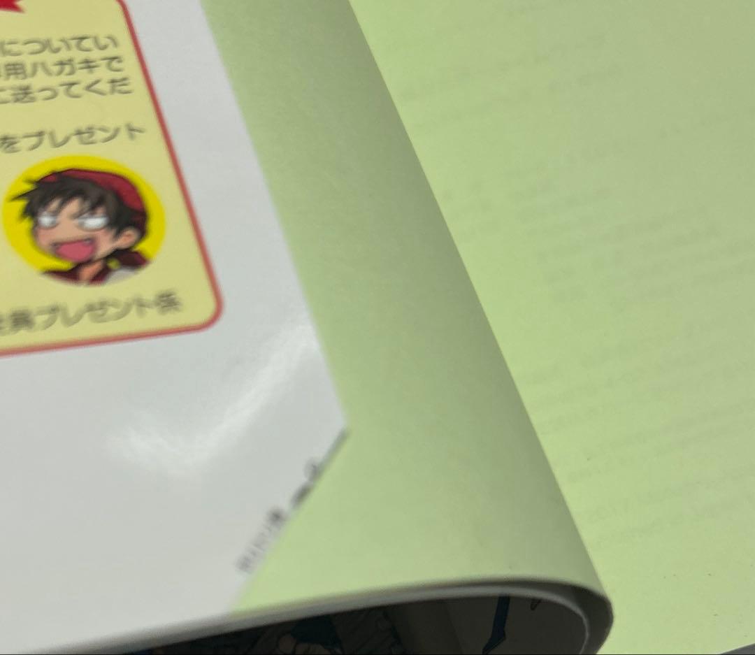 歴史漫画タイムワープシリーズ　全巻15冊　通史
