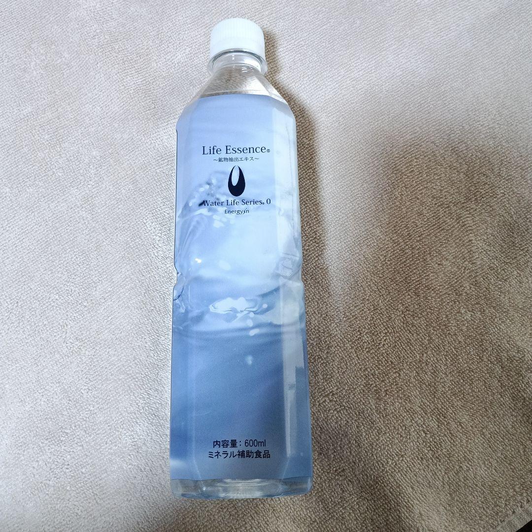エコクラブウォーター ライフエッセンス600ml