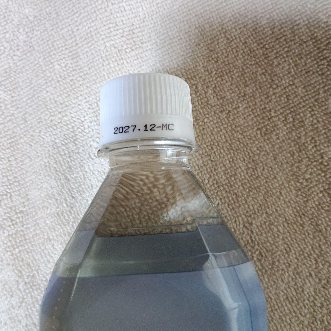 エコクラブウォーター ライフエッセンス600ml