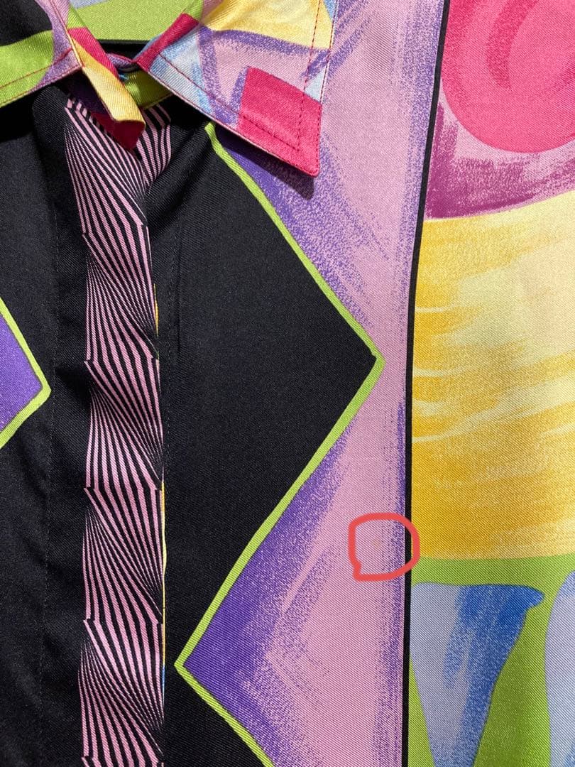 istante ATELIER VERSACE 長袖ブラウス