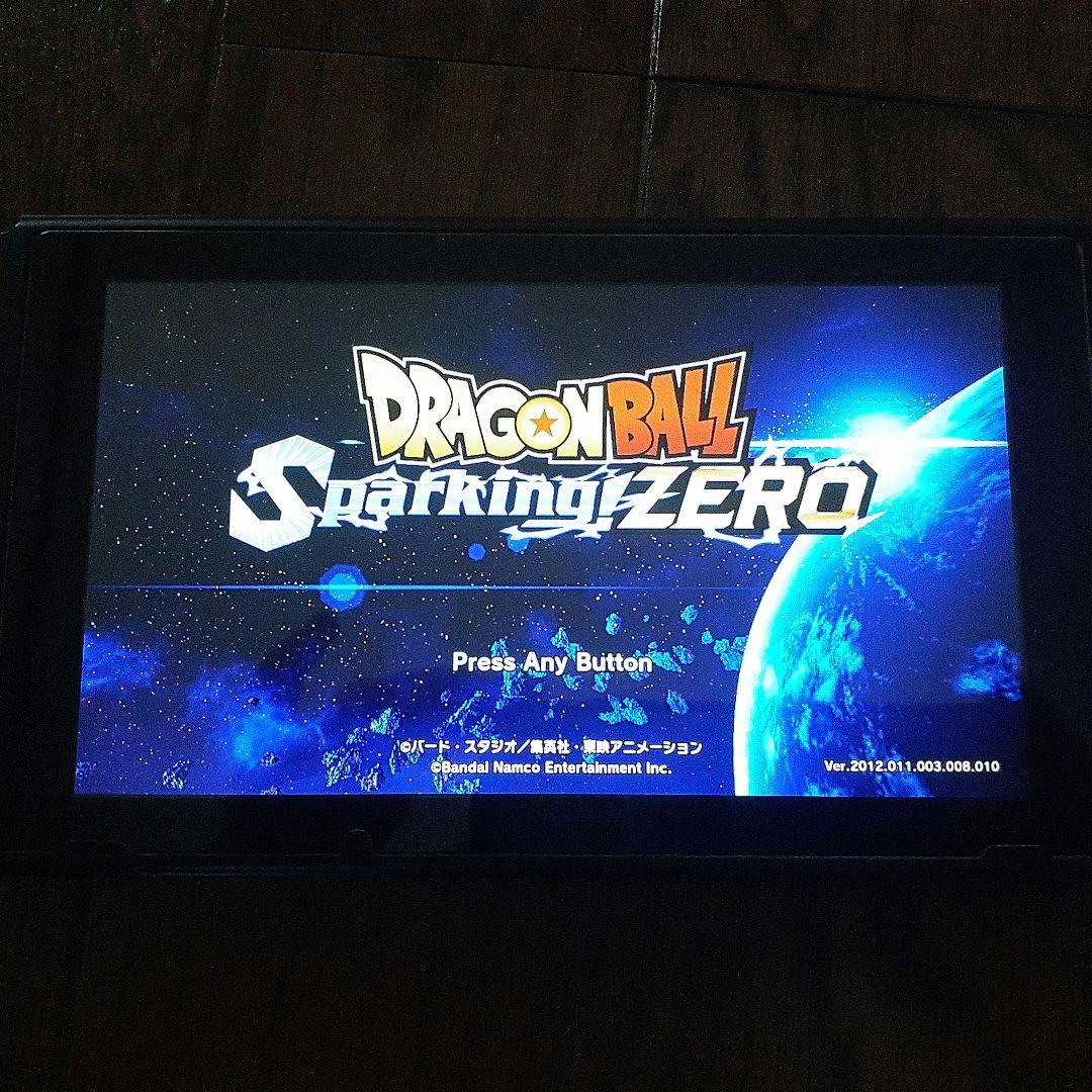 ドラゴンボール　Sparking ZERO (Nintendo Switch)