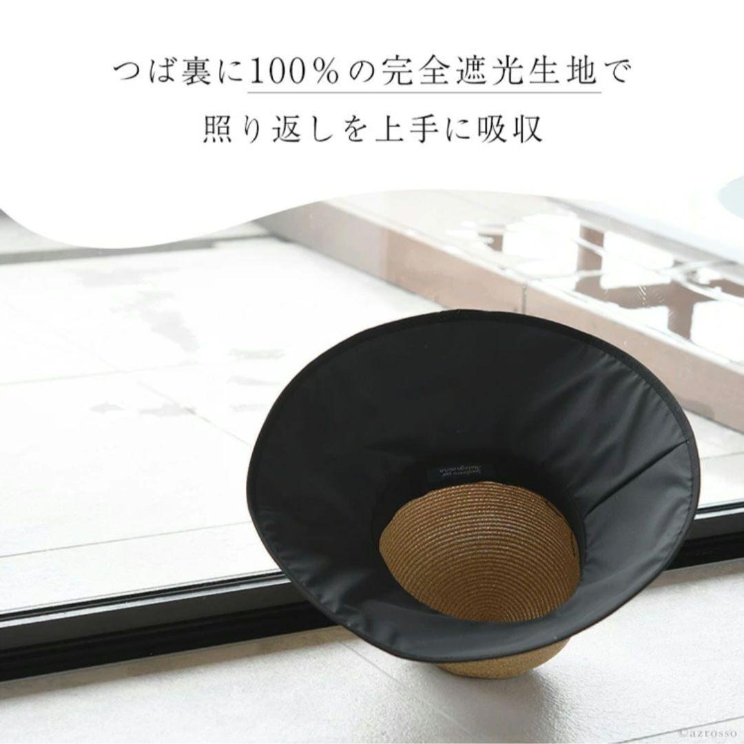 マラガバリア　麦わら帽子　１００%完全遮光　つば広　レース