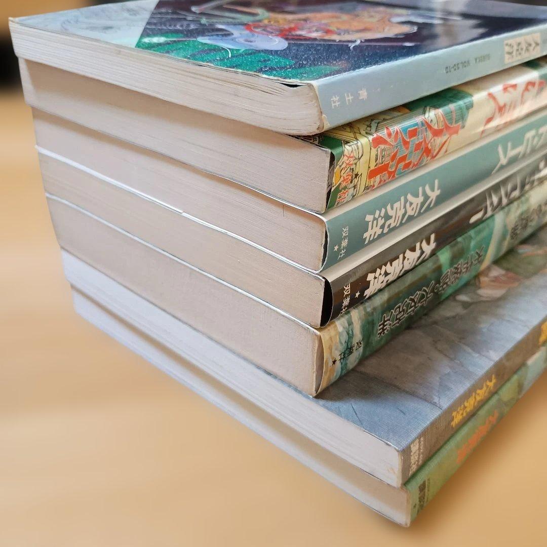 大友克洋 コレクション 6冊セット　＋１冊　ユリイカ　評論集