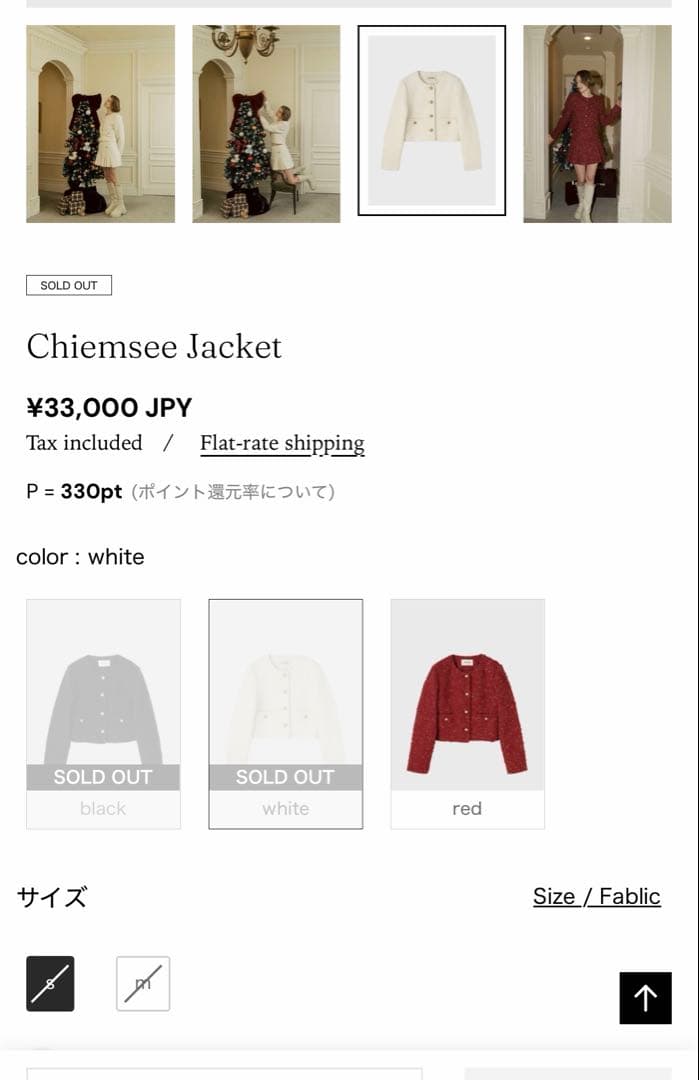 thetoe Chiemsee Jacket完売アイテム