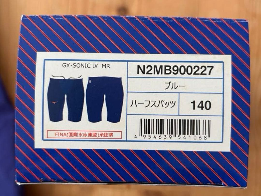 Mizuno GX-SONIC IV MR 競泳水着　ミズノ　高速水着　140