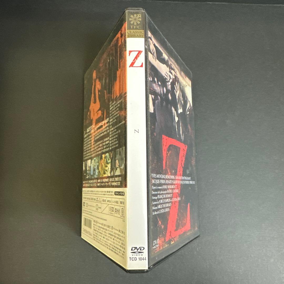 Z('69仏/アルジェリア)DVD／イヴ・モンタン主演／コスタ＝ガヴラス監督