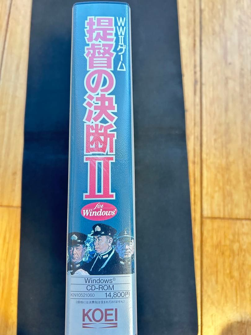 提督の決断Ⅱ　Windows CD-ROM KOEI