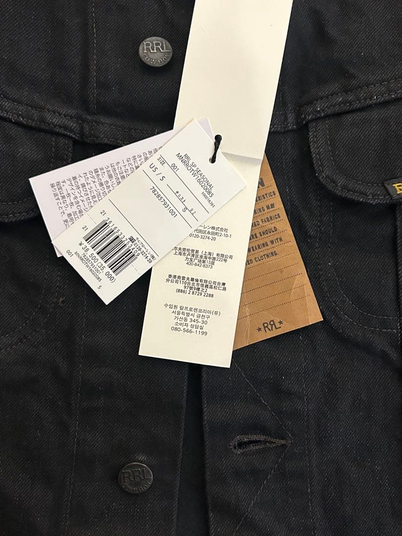 RRL ブラックデニムジャケット 271-J Gジャン ダブルアールエル