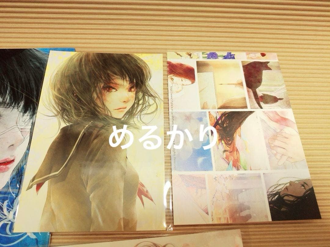 遠田志帆　イラスト集　クリアファイル　ポストカード　画集　同人誌　コミケ
