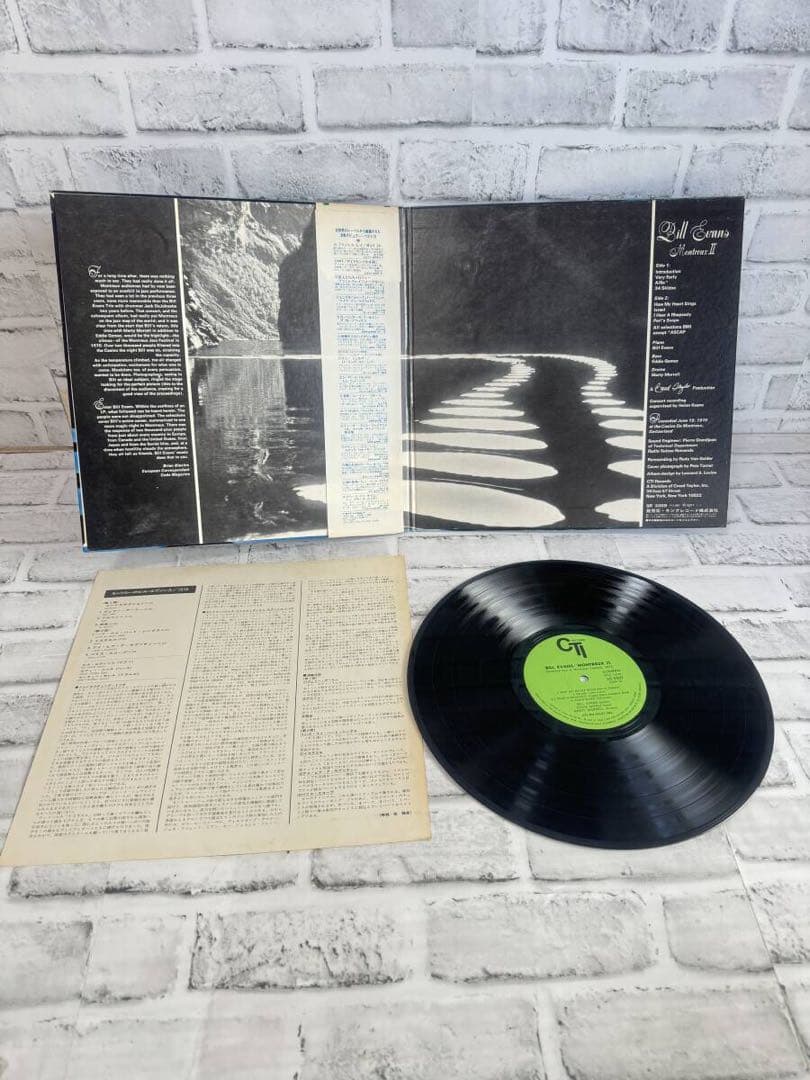 P305 美盤LPレコード JAZZ 3枚 Bill Evan’s 他 現状品