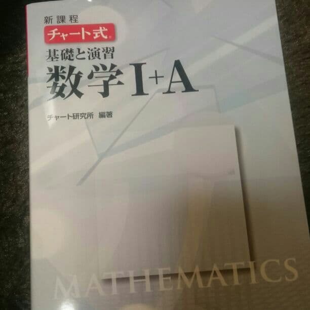 公務員試験 地方初級 高卒短大卒程度 教材  実務教育出版+ディスカバリー出版