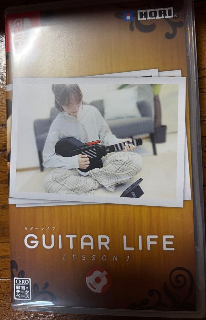 GUITAR LIFE LESSON 1 ギター型コントローラーセット