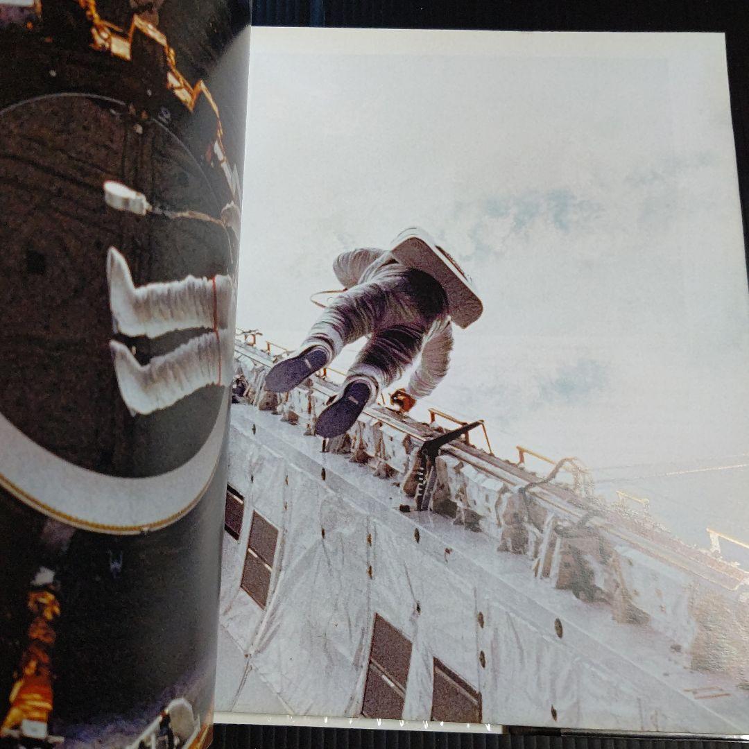 アート・デザイン・音楽 Space Shuttle THE FIRST 20 YEARS