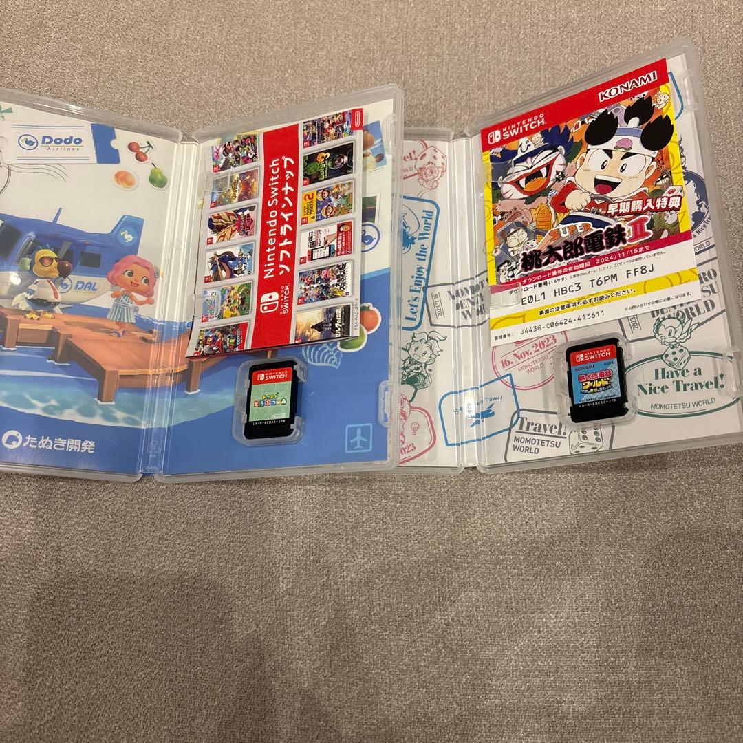 あつまれ どうぶつの森 & 桃太郎電鉄 クルーズ