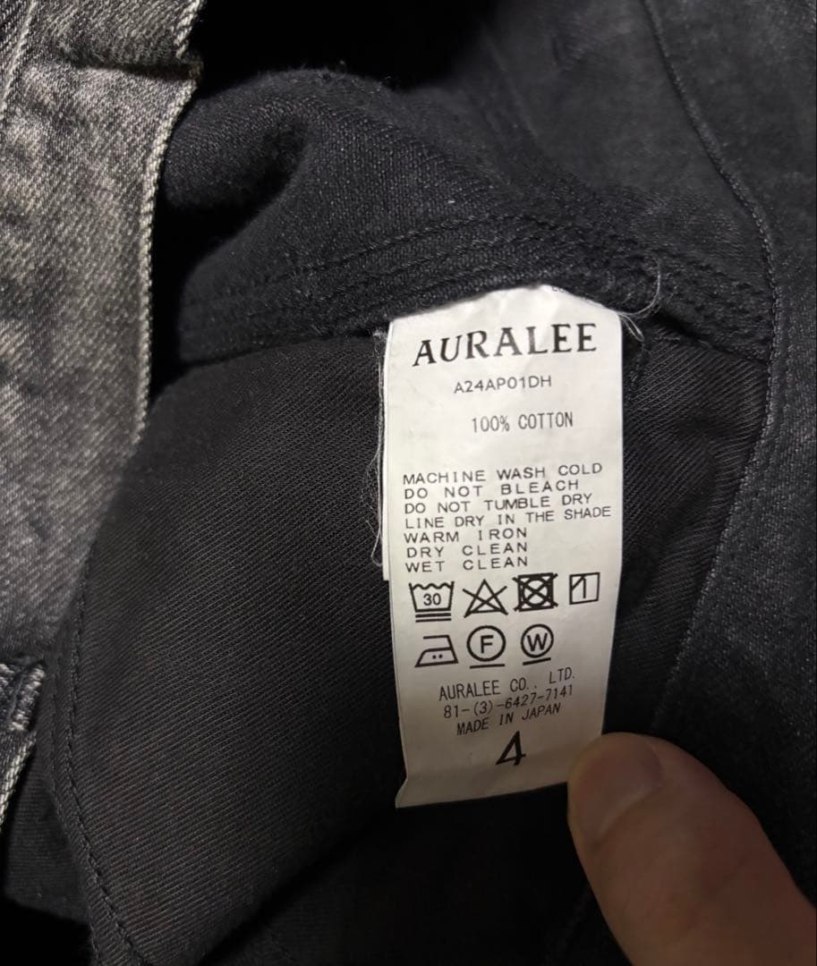 パンツ AURALEE 24AW DENIM PAINTER PANTS BLACK 4