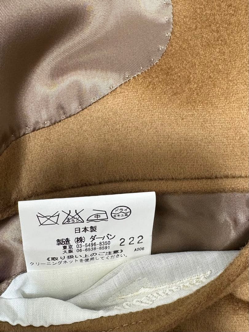 キャメル　コート　メンズ　カシミヤ100% ダーバン