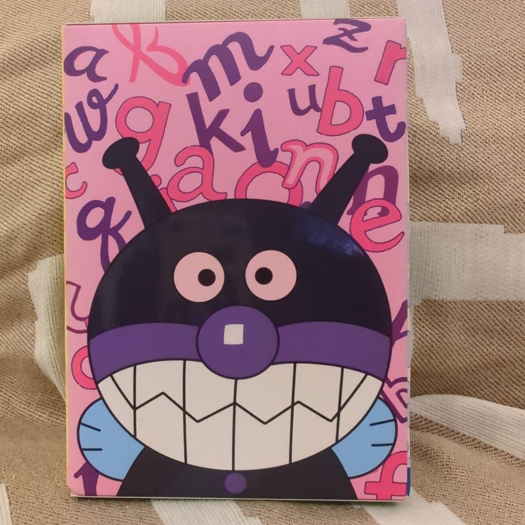 ☆超美品☆それいけ!アンパンマン えいごであそぼう DVD-BOX〈4枚組〉