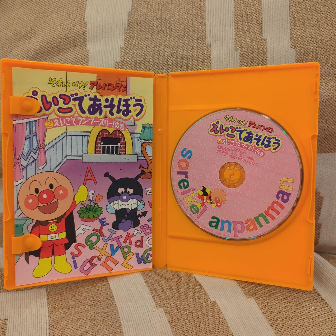 ☆超美品☆それいけ!アンパンマン えいごであそぼう DVD-BOX〈4枚組〉