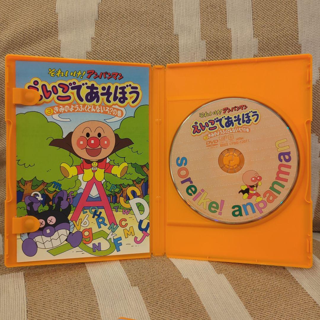 ☆超美品☆それいけ!アンパンマン えいごであそぼう DVD-BOX〈4枚組〉