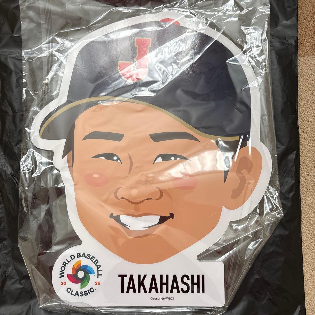 侍ジャパン　中日ドラゴンズ　髙橋 宏斗選手 WBC 2026 顔パネル