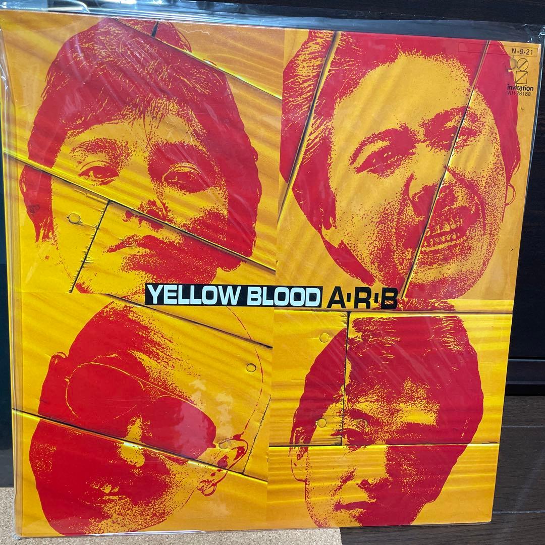 ARB‼️レコード‼️３枚セット‼️