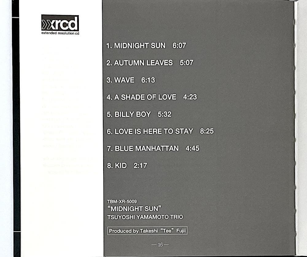 廃盤 TSUYOSHI YAMAMOTO TRIO MIDNIGHT SUN