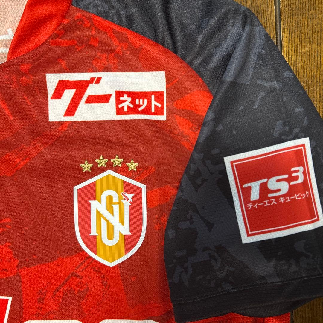 う*！様 【非売品】 名古屋グランパス #19 重廣卓也選手 直筆サイン入り ユ