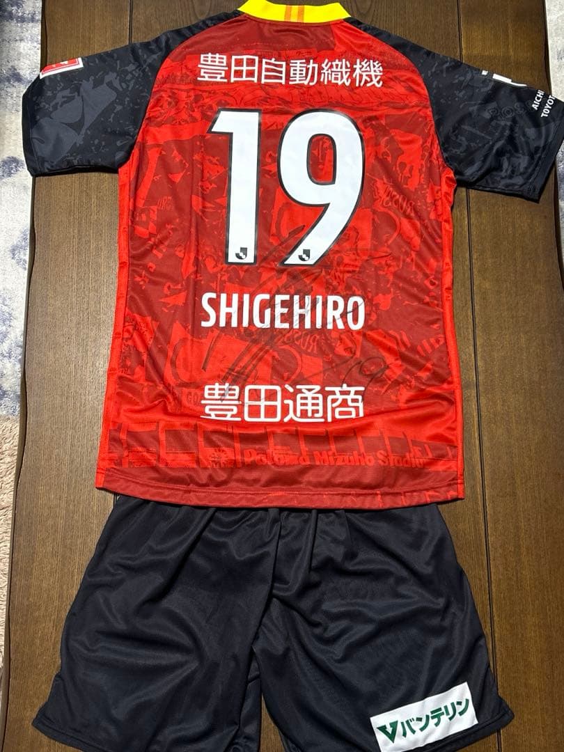 う*！様 【非売品】 名古屋グランパス #19 重廣卓也選手 直筆サイン入り ユ