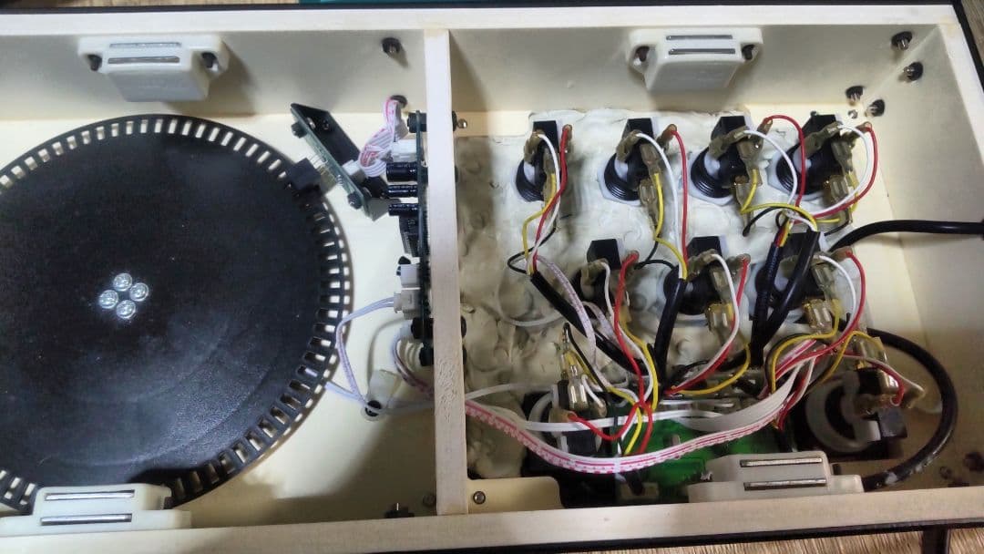ビートマニア DAO FPS コントローラー 静音化 EMP