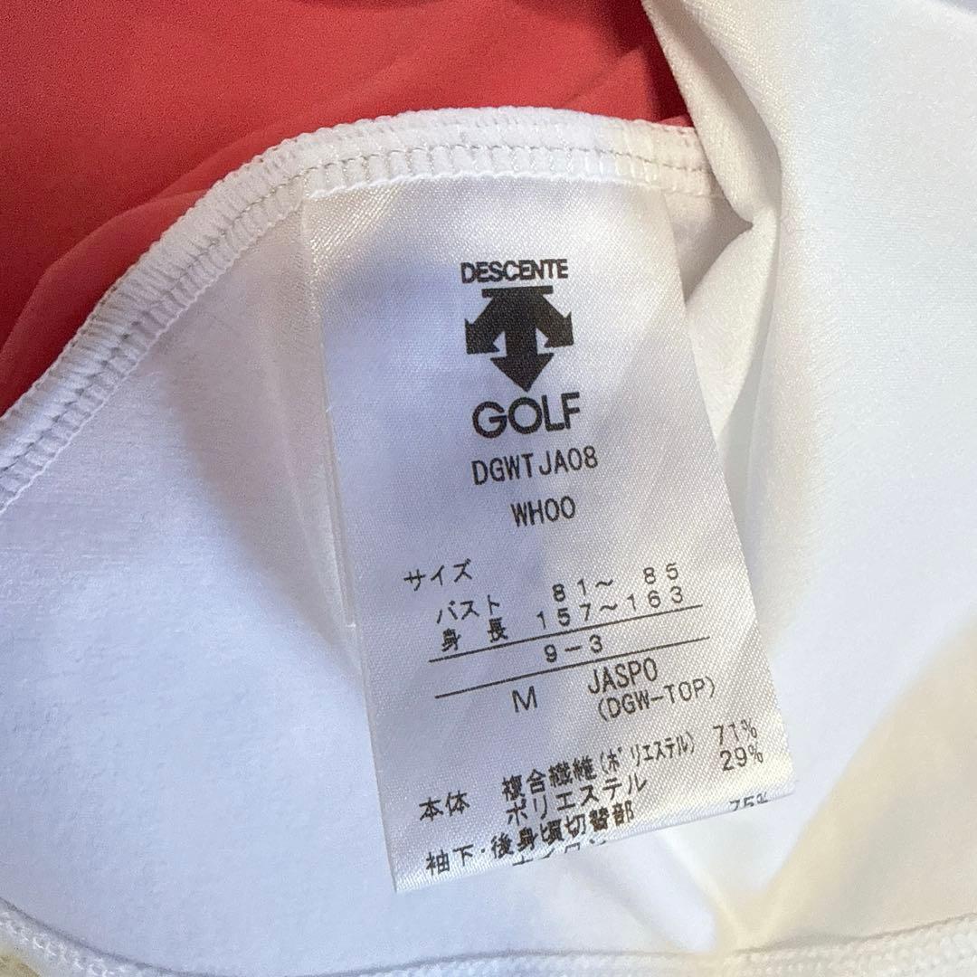 【デサントゴルフ】極美品 セットアップ モックネック スカート M レディース