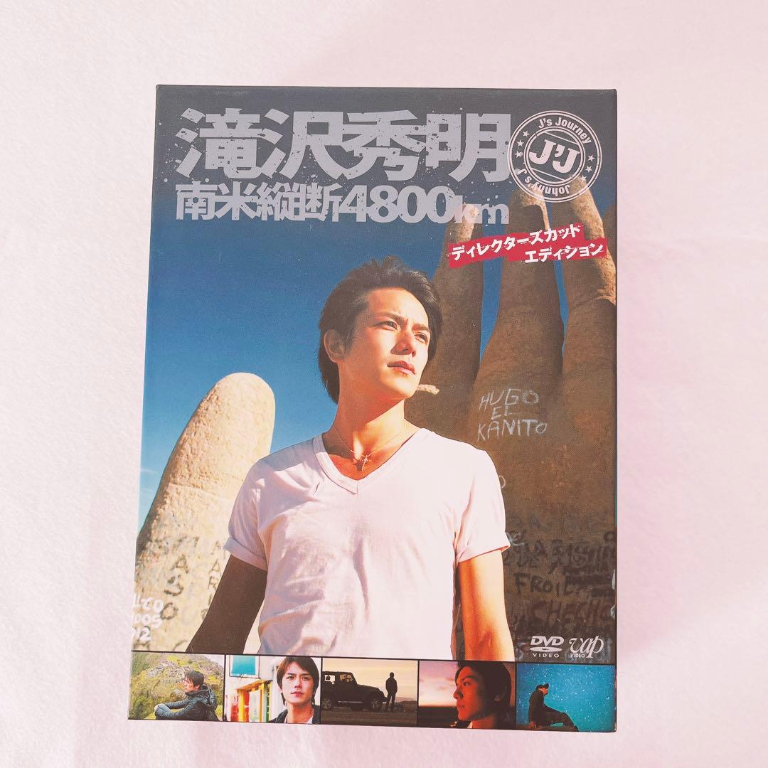 滝沢秀明/J'J 滝沢秀明 南米縦断 4800km DVD BOX-ディレクタ…