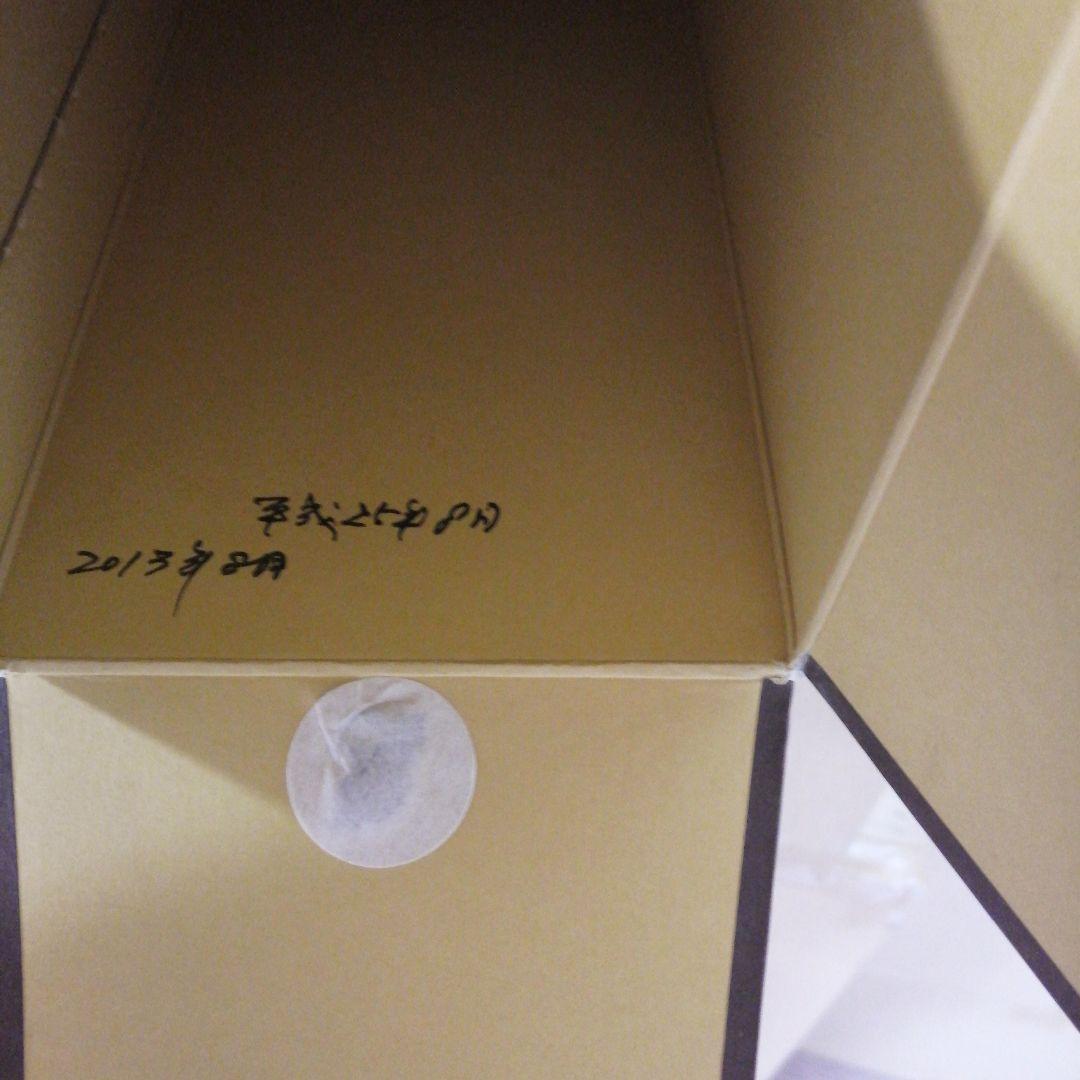 掛軸 金糸 高級西陣織 十三佛 善光寺大勧進箱書き 二重箱
