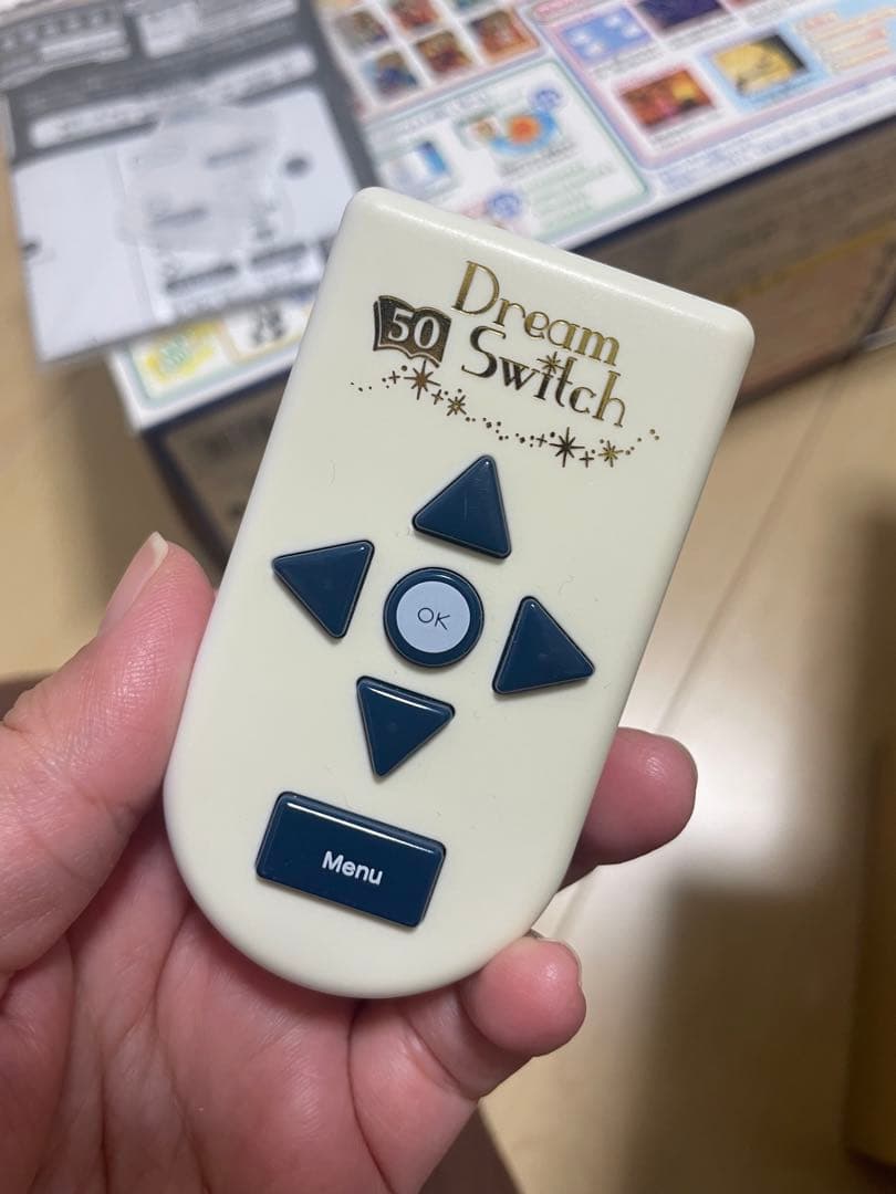 ディズニー ドリームスイッチ 限定版 50ストーリーズ