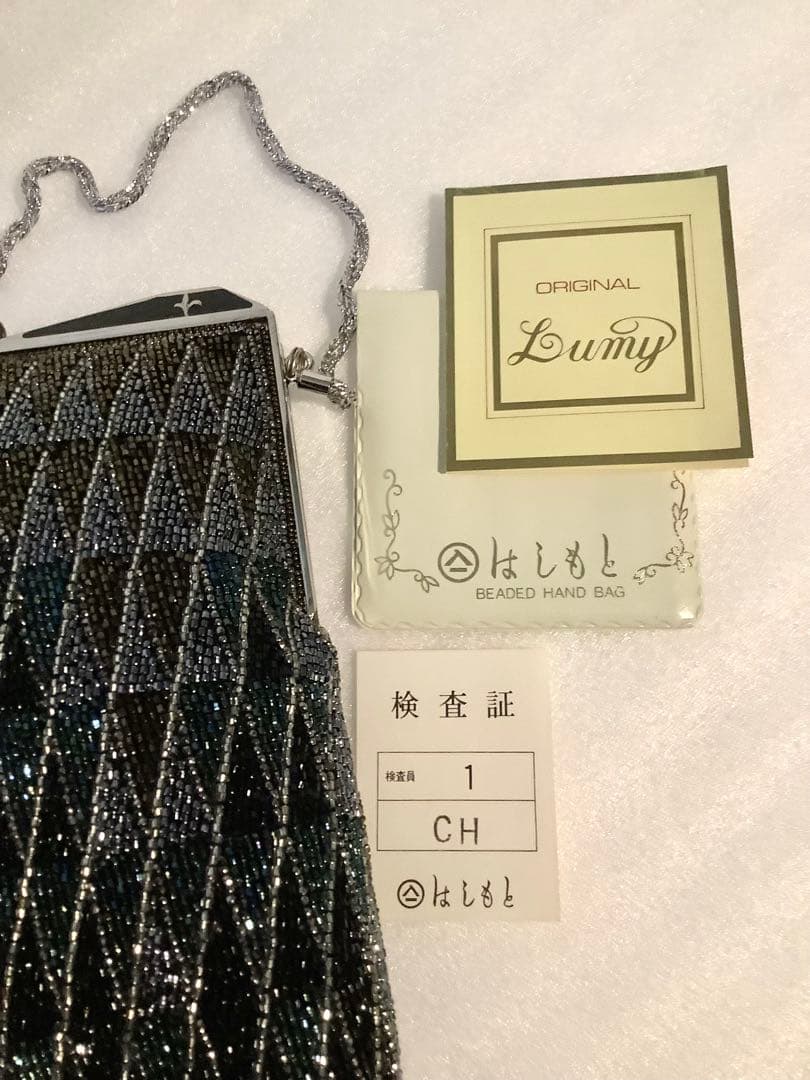Lumy はしもと / 総ビーズ パーティーバッグ　美品