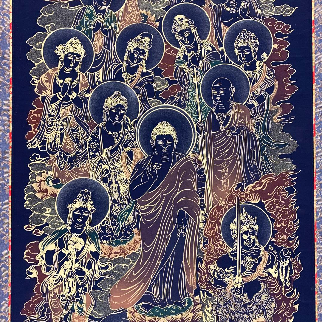 【掛軸】光林「十三佛」共箱 仏画 仏事 仏像