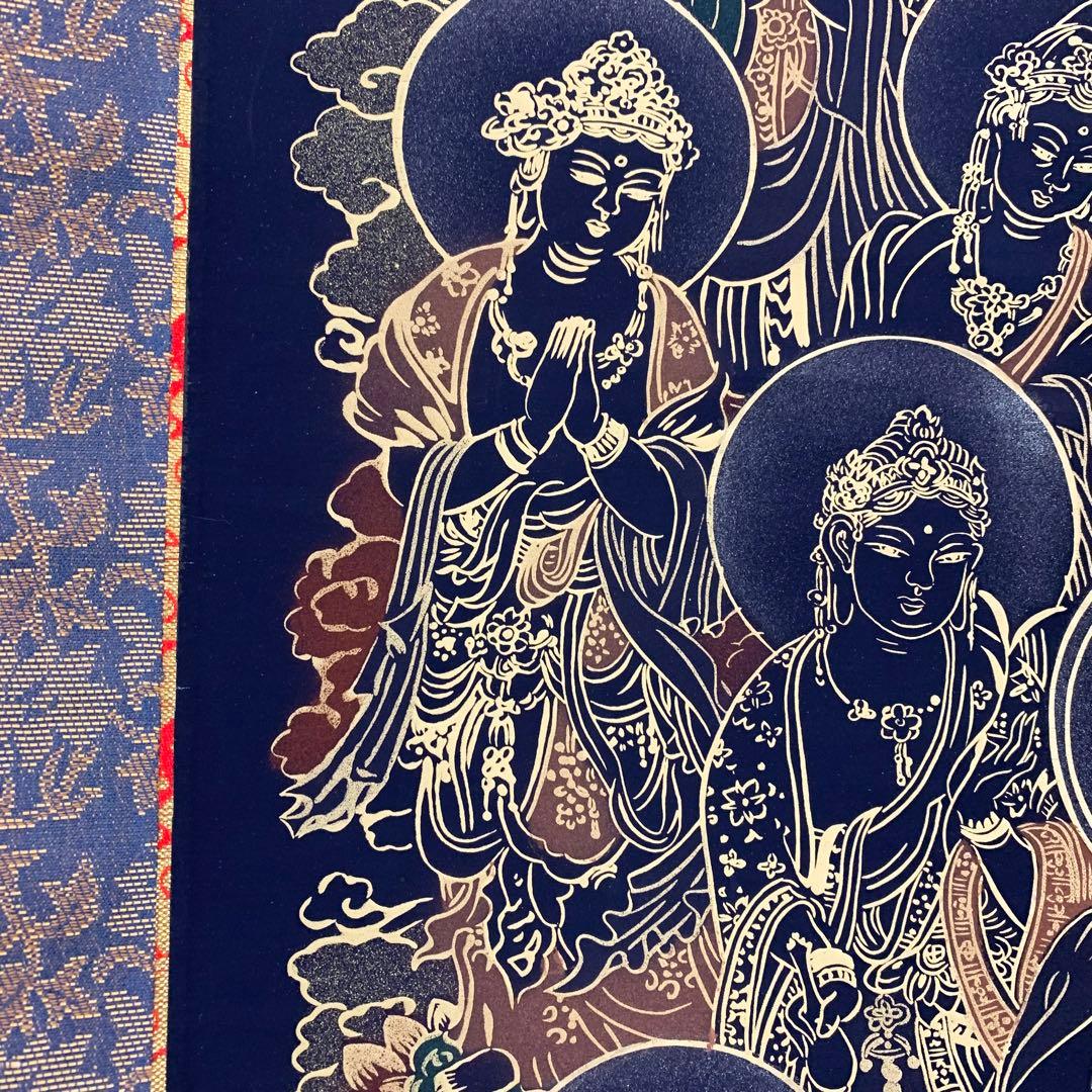 【掛軸】光林「十三佛」共箱 仏画 仏事 仏像