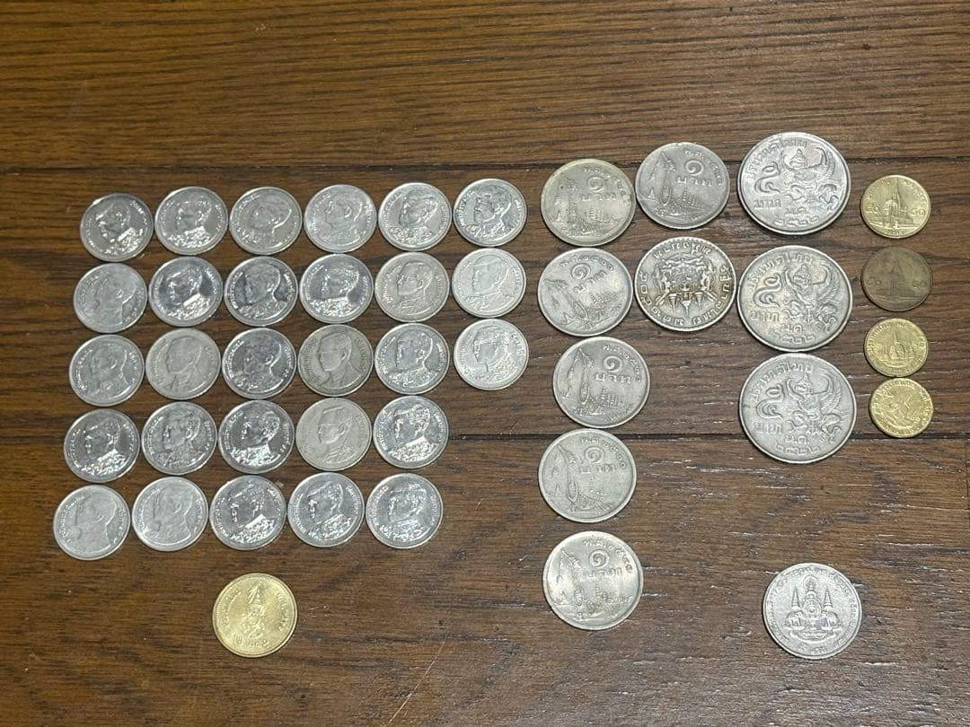 タイバーツ 旧硬貨 旧紙幣 セット 1012バーツ150サタン