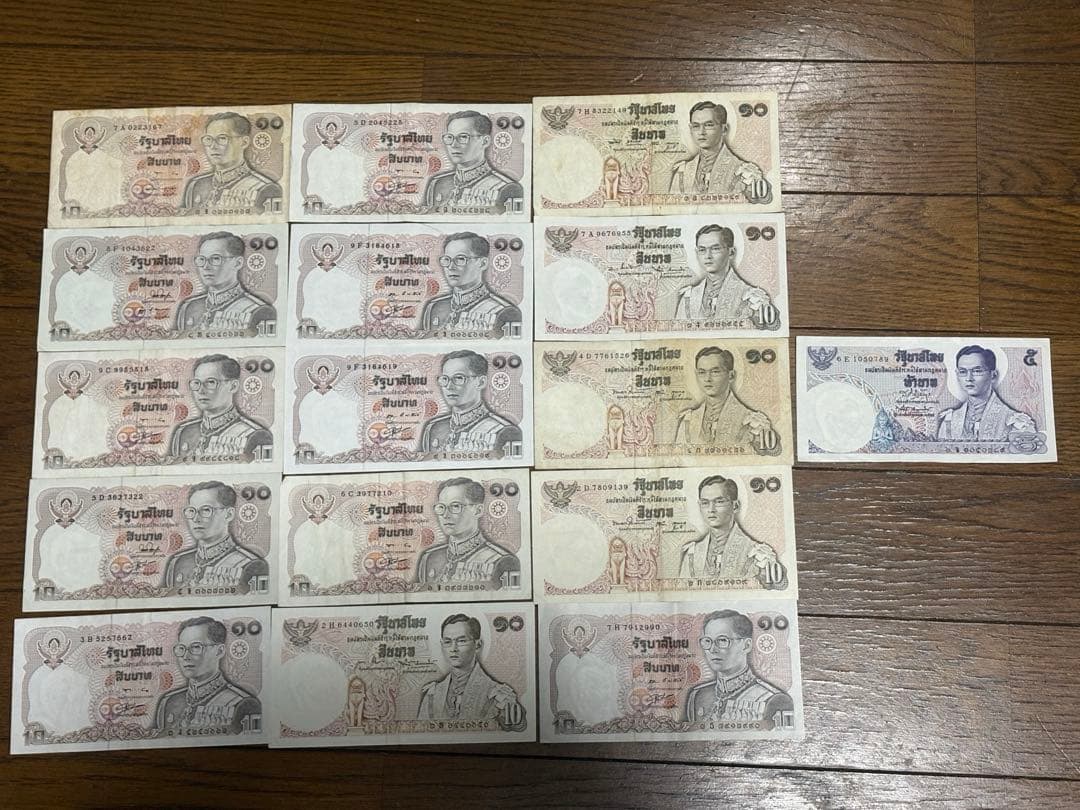 タイバーツ 旧硬貨 旧紙幣 セット 1012バーツ150サタン