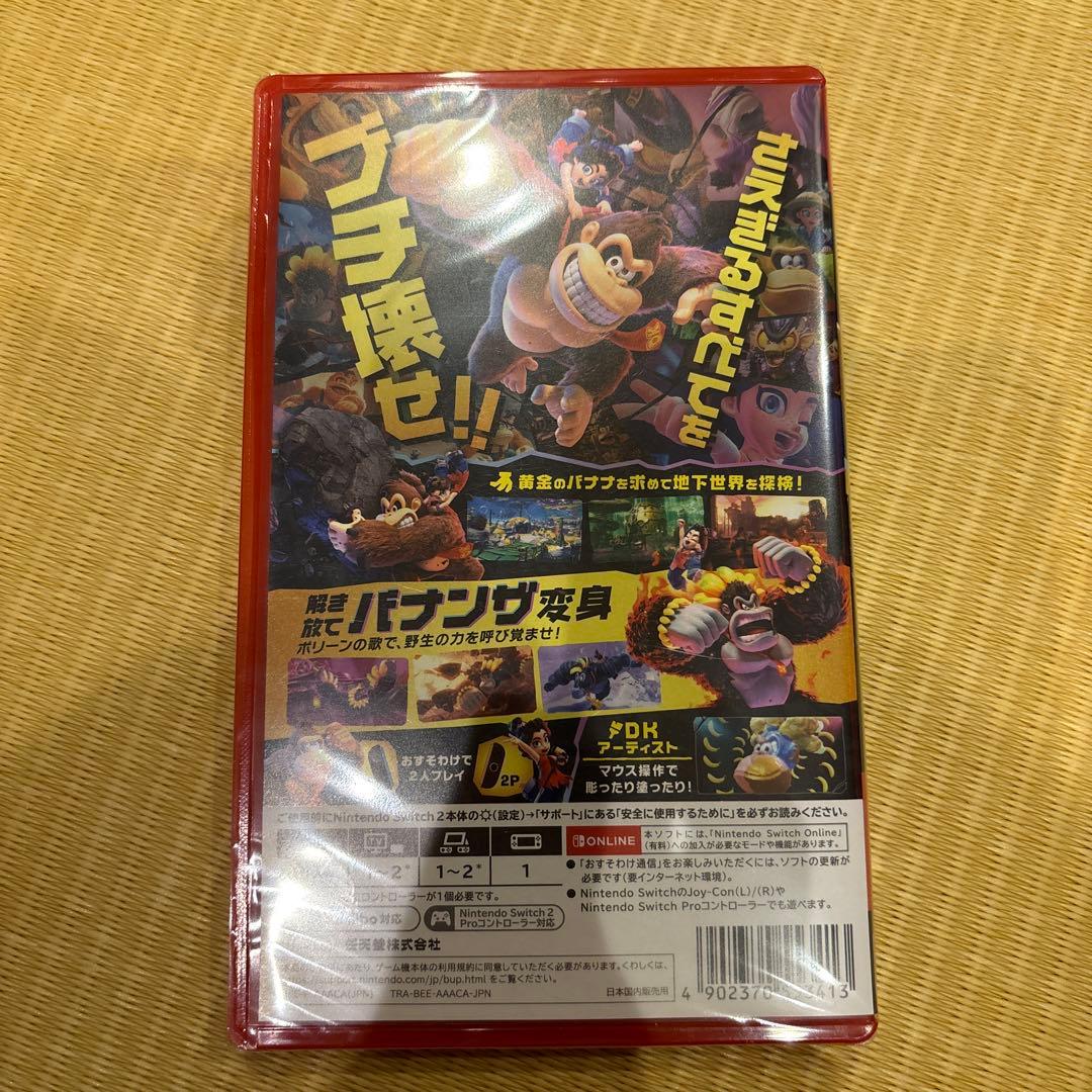 Switch2 ソフト ドンキーコング バナンザ