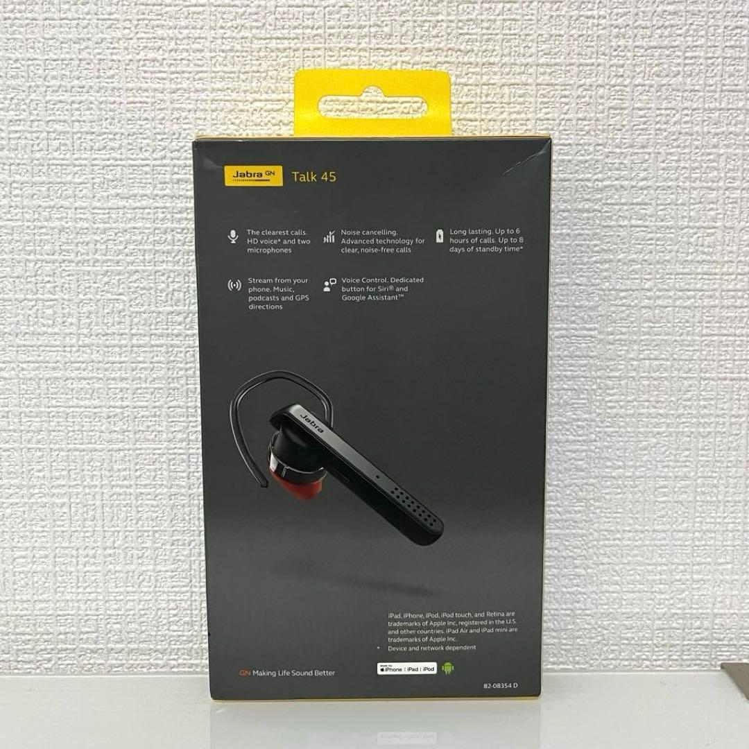 【新品未開封】Jabra Talk 45 Silver ワイヤレスヘッドセット